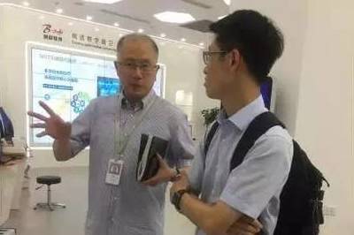 創業軟件與網易云強強聯合，共繪智慧醫療新藍圖
