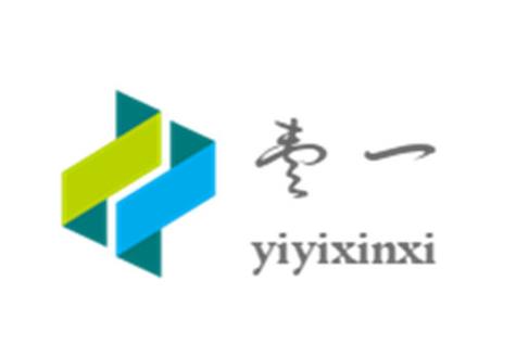 杭州壹一信息技術(shù) 深耕網(wǎng)絡(luò)技術(shù)，賦能數(shù)字化未來